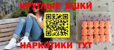 марки lsd Камышлов