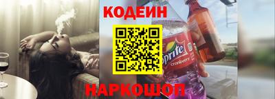 MDMA Кандалакша