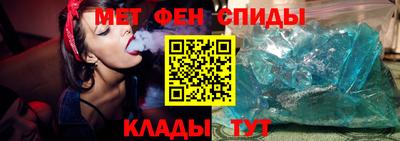 a pvp Канаш