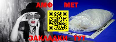 марки lsd Камышлов