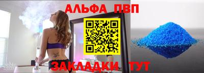 марки lsd Камышлов