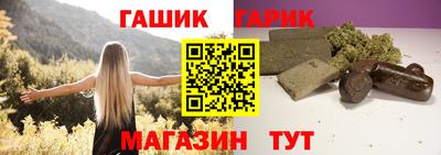a pvp Канаш