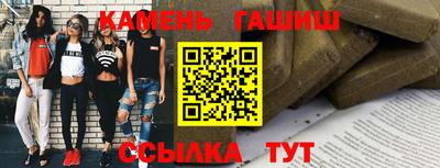 MDMA Кандалакша