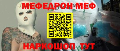 MDMA Кандалакша