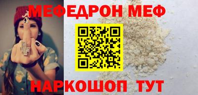 марки lsd Камышлов