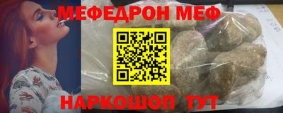 a pvp Канаш