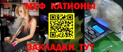 MDMA Кандалакша