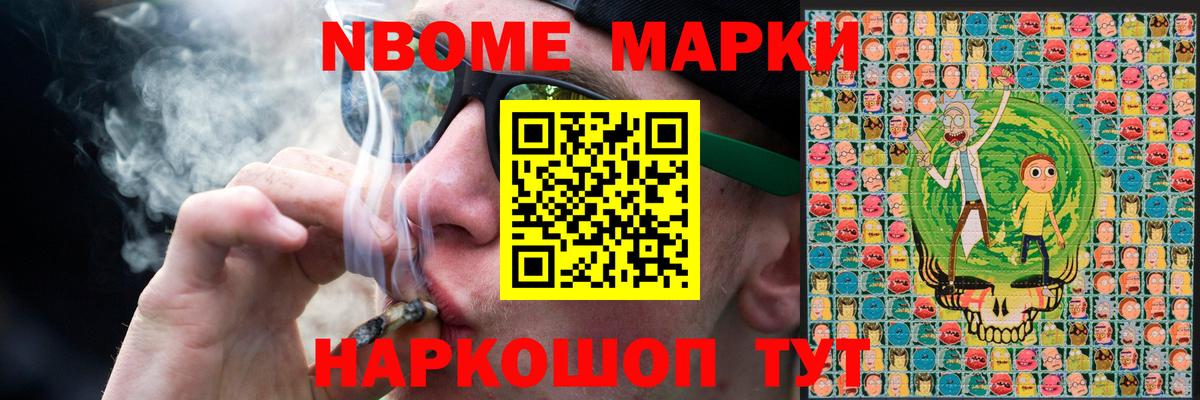 ОМГ ОМГ зеркало  LSD-25 экстази ecstasy  Вход с VPN  Михайловск  ЛСД экстази ecstasy 