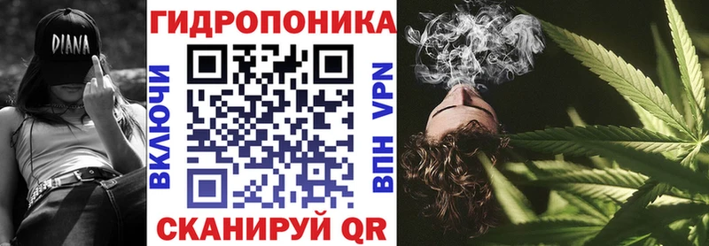 закладка  Михайловск  МАРИХУАНА LSD WEED 